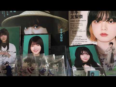 欅坂46 2019ツアースーツ衣装 生写真 開封動画💫