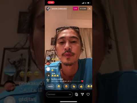 [窪塚洋介]あなたの心のグラスに乾杯[2020/09/12]