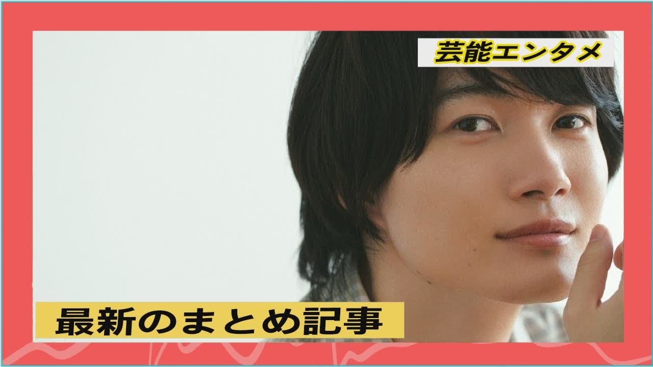最新のまとめ記事 | 神木隆之介25周年アニバーサリーブック発売! 佐藤健ら30組超の著名人が参加