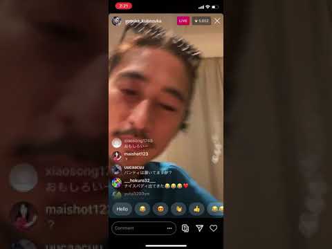 [窪塚洋介]香水がいつの間にかあの曲に変わってしまう[2020/09/12]