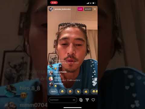 [窪塚洋介]ハマっているソシャゲの話[2020/09/12]