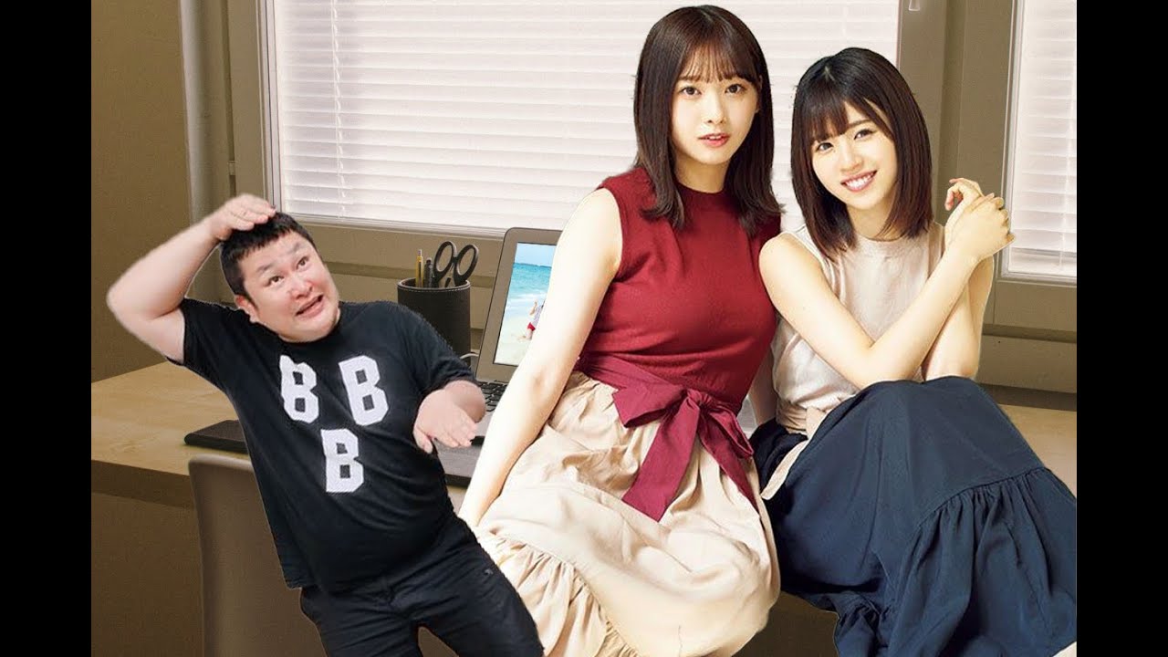 日向坂46 花ちゃんズ + ノリさんの連携プレイ おもしろシーン ／ 富田鈴花 松田好花 レコメン