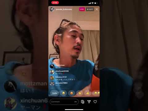 [窪塚洋介]スマホを消毒した結果[2020/09/12]