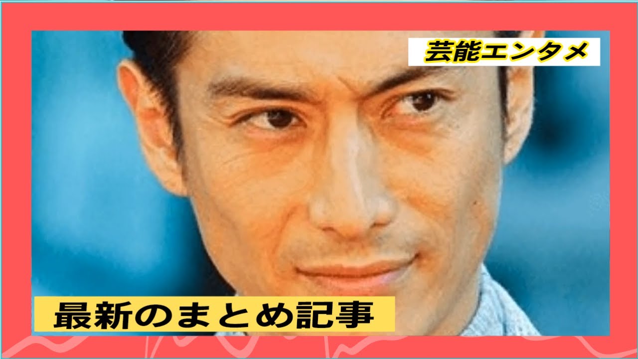 最新のまとめ記事 | 伊勢谷友介逮捕でお蔵入り?どこまで続く佐藤健と『るろうに剣心』受難