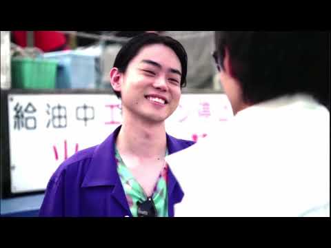 #MIU404 菅田将暉下ネタ #MIU404 菅田将暉下ネタ