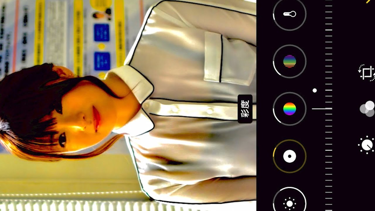 透かし〈深田恭子2〉ふぅ・・・