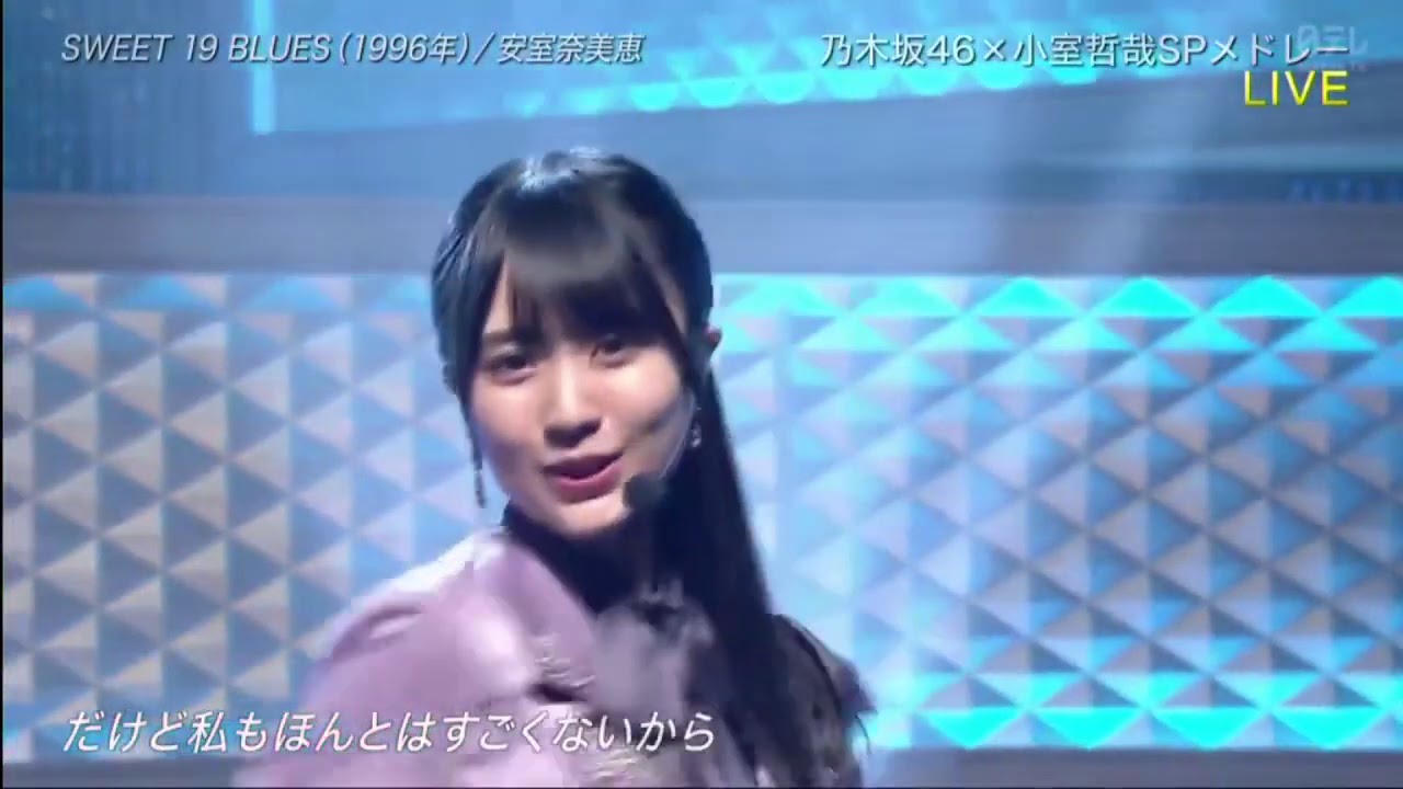 乃木坂46×小室哲哉SPメドレ THE MUSIC DAY 2020年9月12日 乃木坂46×小室哲哉SPメドレ THE MUSIC DAY 2020年9月12日