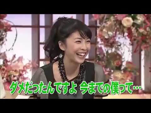 とんねるず 王決定戦 竹内結子 草彅剛 まるで準レギュラー 竹内結子出演6回目 Yayafa とんねるず 王決定戦 竹内結子 草彅剛 まるで準レギュラー 竹内結子出演6回目 Yayafa