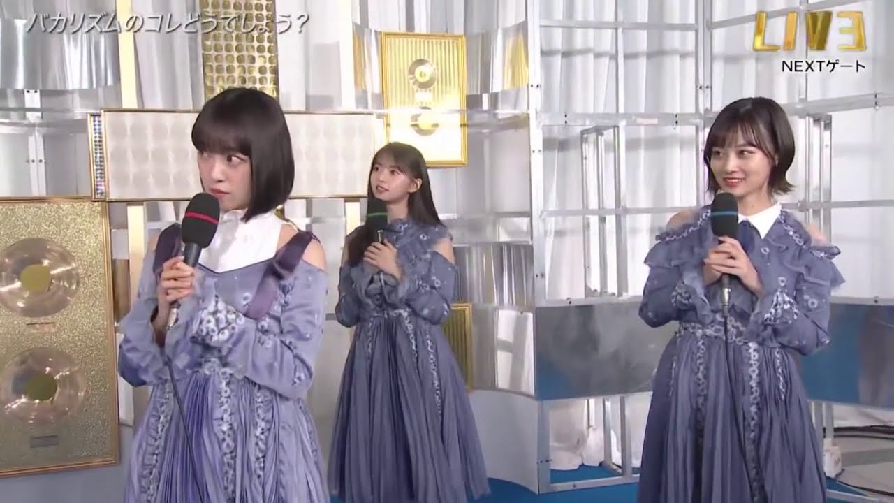 乃木坂46 THE MUSIC DAY 2020年9月12日 200912