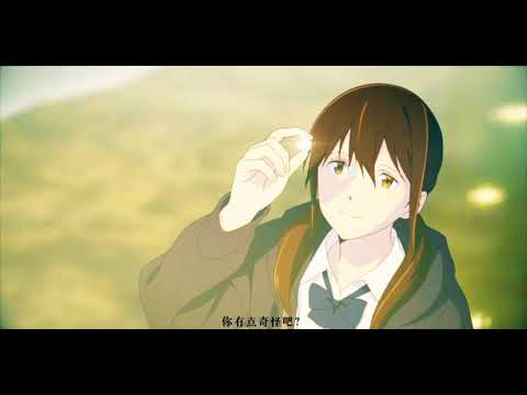 kimi no suizou wo tabetai (君の膵臓をたべたい) – Anime Music Video kimi no suizou wo tabetai (君の膵臓をたべたい) - Anime Music Video