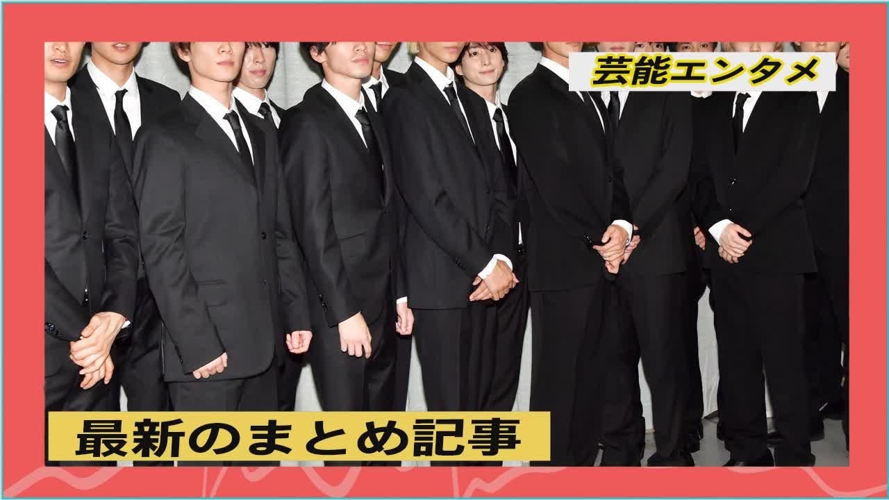 最新のまとめ記事 | 空前の紅白歌合戦(2)Snow Man＆SixTONES当確と佐藤健“魔王”降臨!?