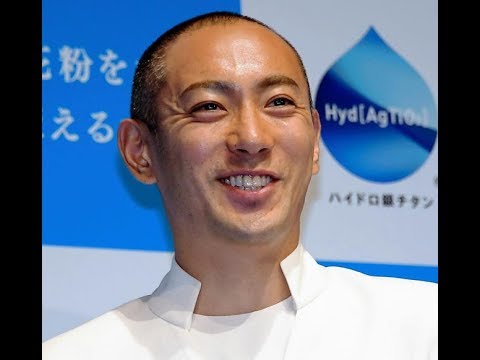 海老蔵　山田純大を「優しい」…長男・勸玄くんが山田の膝に乗りニコニコ  ! 最新ニュース