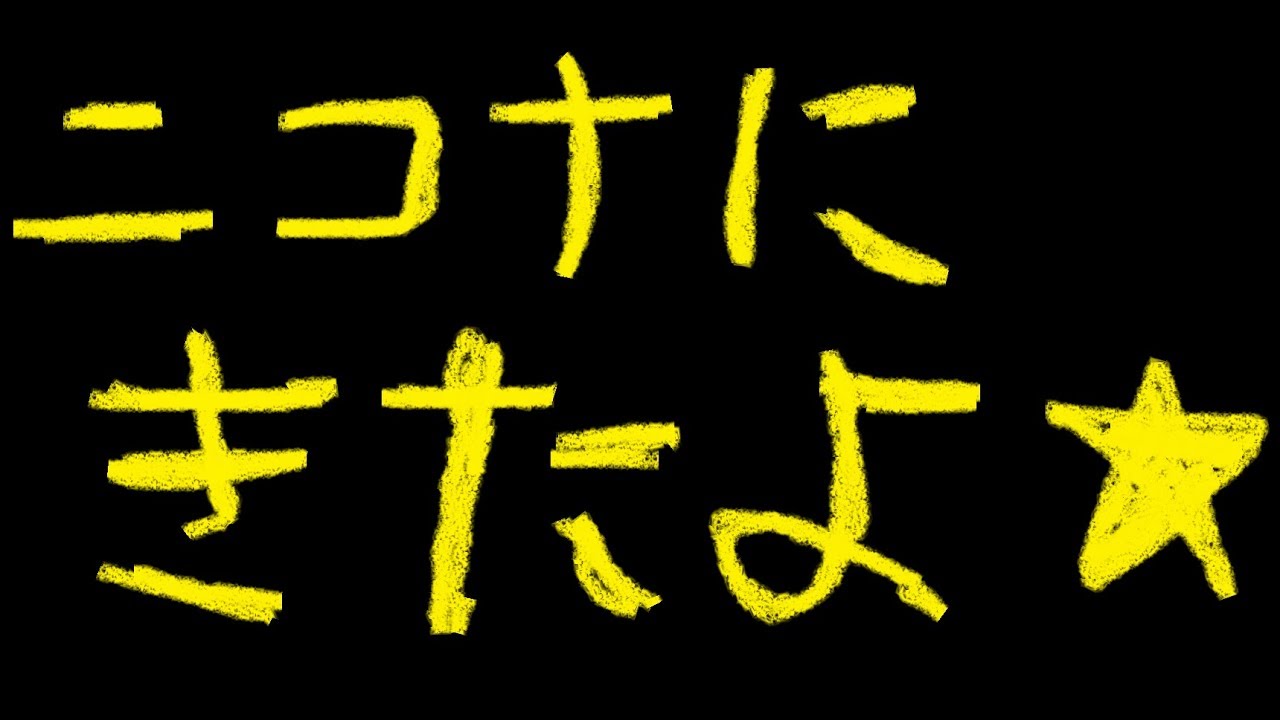 【FEZ】純大剣5-4-22k＠ニコナ【PTVC有り】