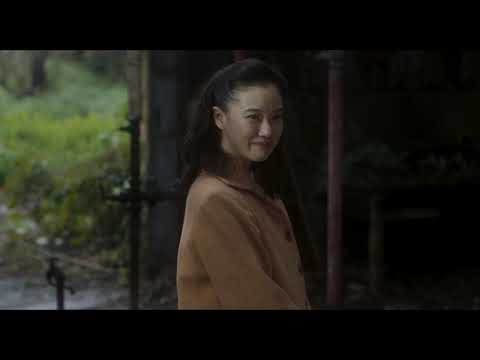 『スパイの妻』90秒予告編