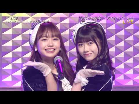 0912 Akb48 ヘビーローテーション 헤비로테이션 Heavy Rotation Yayafa 0912 Akb48 ヘビーローテーション 헤비로테이션 Heavy Rotation Yayafa