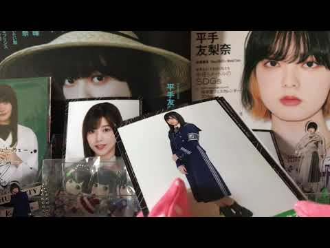 欅坂46 生写真 2019 欅共和国制服衣装 開封動画🎉