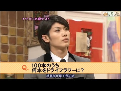 「三浦春馬さんを追悼」Oshare izumu (おしゃれイズム) 「三浦春馬さん&小栗旬&瑛太&妻夫木聪」❤️私の心に永遠に貴方は生き続けます 「三浦春馬さんを追悼」Oshare izumu (おしゃれイズム) 「三浦春馬さん&小栗旬&瑛太&妻夫木聪」❤️私の心に永遠に貴方は生き続けます