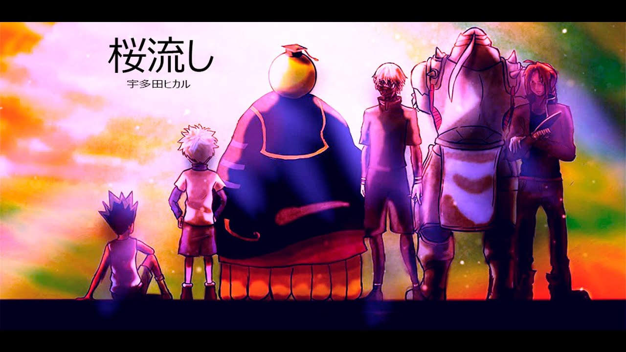 【MAD/AMV】Anime Mix – 桜流し (宇多田ヒカル) 【MAD/AMV】Anime Mix - 桜流し (宇多田ヒカル)