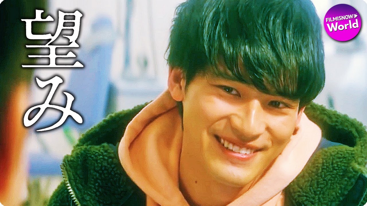 堤真一 × 石田ゆり子 × 堤幸彦!! 映画『望み』本予 堤真一 × 石田ゆり子 × 堤幸彦!! 映画『望み』本予