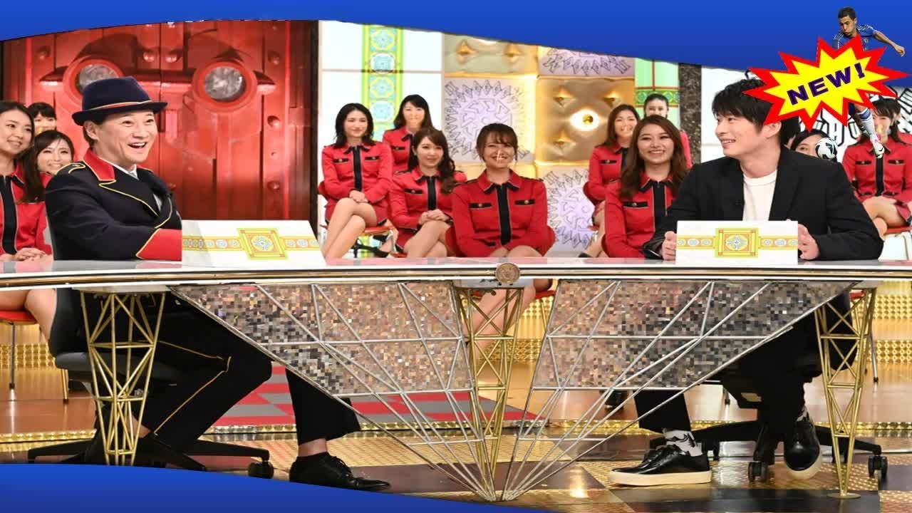 ✅  『金スマ』 『ぴったんこカン・カン&中居正広の金スマ合体2時間SP』
