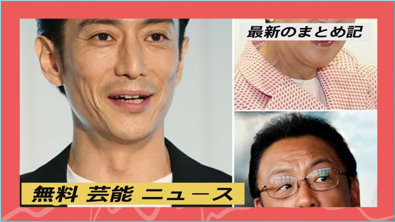無料 芸能 ニュース | 神木隆之介、佐藤健と服装丸かぶりで赤面
