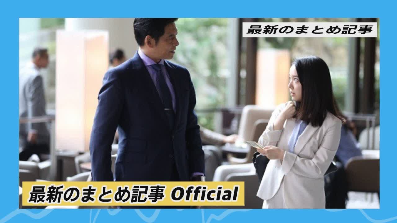 上白石萌音、『SUITS／スーツ2』第11話からレギュラー出演　前作から続投「またこの役に戻れるんだ！」 | 最新のまとめ記事 Official