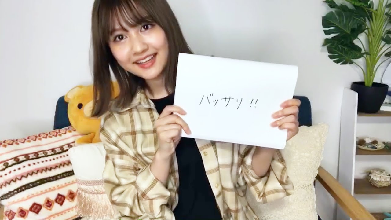 乃木坂46 のぎおびアフタートーク 中村麗乃 2020/09/15