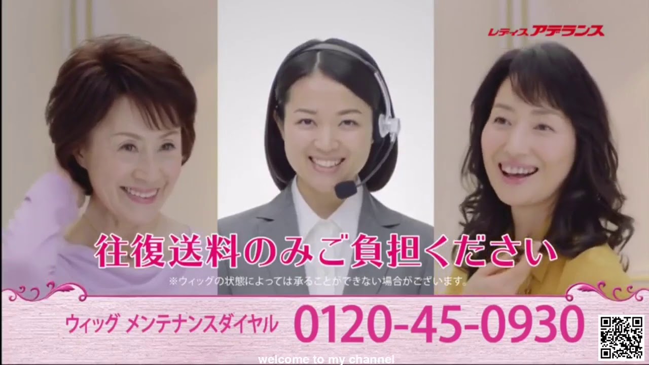 徹子の部屋 動画 　2020年7月8日　辻希美