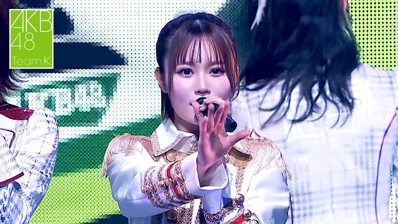 AKB48 チームK 細雪リグレット Sasameyuki Regret | 単独コンサート2020 Tandoku Concert AKB48 チームK 細雪リグレット Sasameyuki Regret | 単独コンサート2020 Tandoku Concert