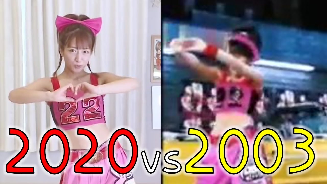 辻希美/ミニモニ。「CRAZY ABOUT YOU」（2020&2003）