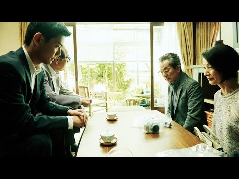 「轢き逃げ」場面カット到着、刑事演じた岸部一徳と毎熊克哉のコメントも