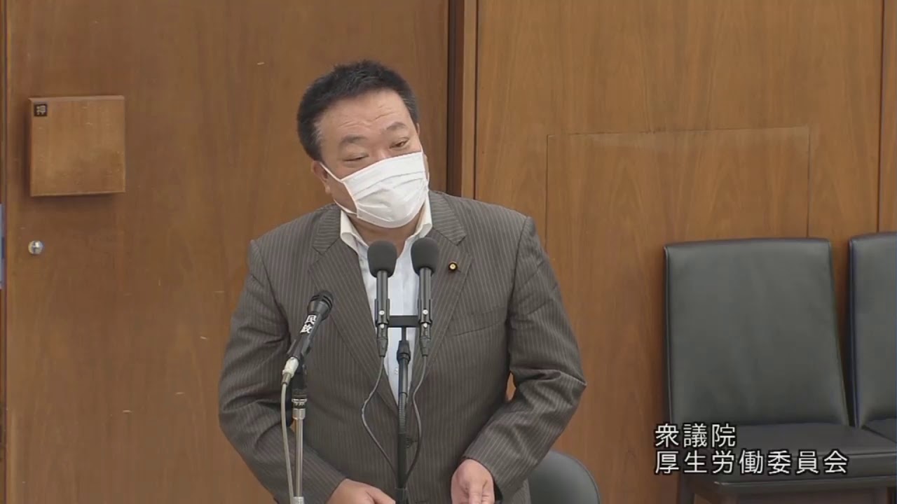岡本充功（国民民主党）VS加藤勝信厚生労働大臣・尾身茂地域医療機能推進機構理事長（参考人） 2020年7月1日衆議院厚生労働委員会