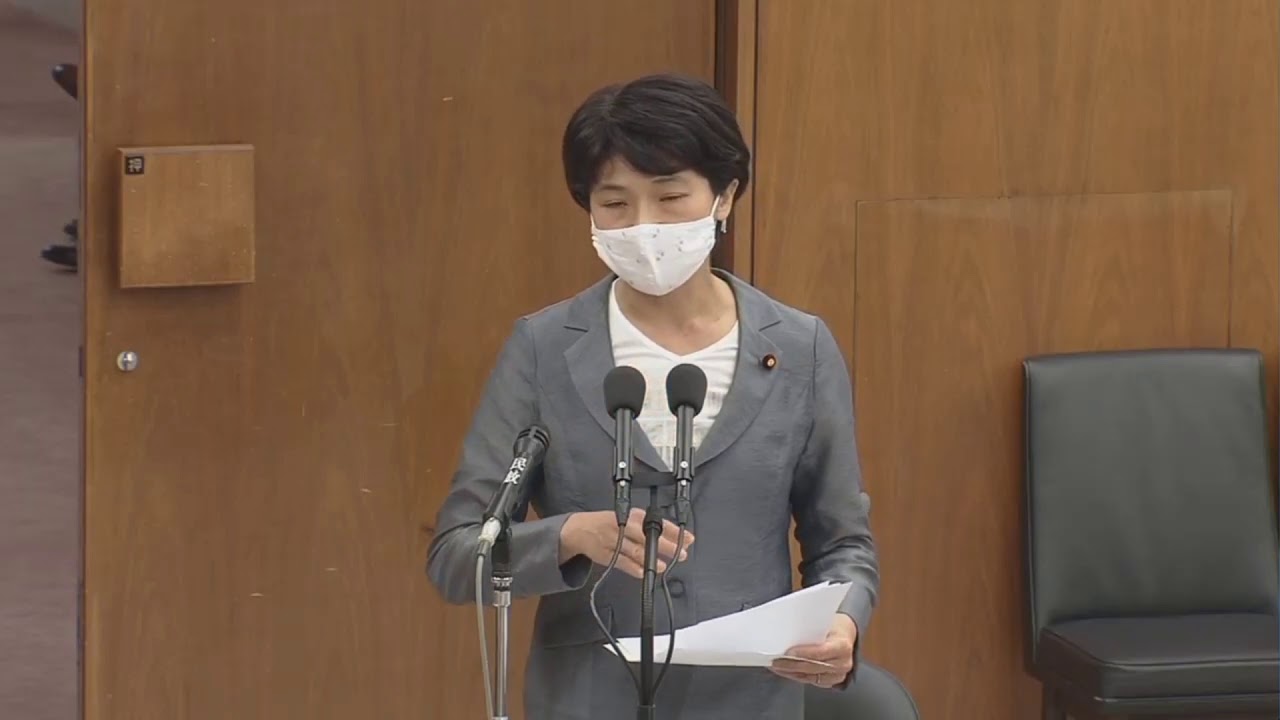 西村智奈美（立憲民主党）VS加藤勝信厚生労働大臣・今井絵理子（元SPEED）内閣府大臣政務官 2020年7月1日衆議院厚生労働委員会