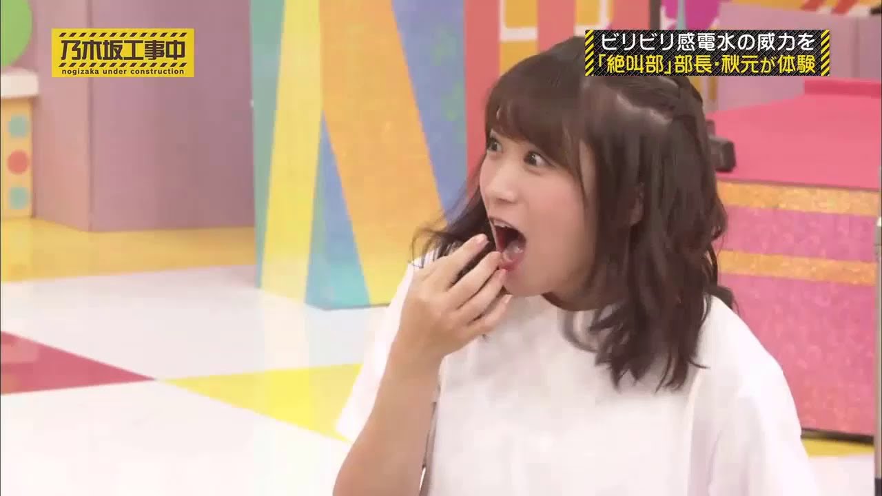 乃木坂46 乃木坂工事中 2020 Episode 184 + 185 Full Show 乃木坂46 【20.09.16】