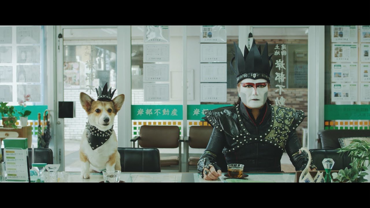 もし悪魔が部屋を借りにきたら…　岸部一徳、デーモン閣下に迫られ困惑　全保連 新テレビCM「デーモン閣下篇」