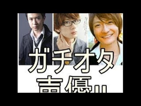 杉田智和 江口拓也 島崎信長の恋人はラブライブ 実はガチオタな性格があきらかに Yayafa 杉田智和 江口拓也 島崎信長の恋人はラブライブ 実はガチオタな性格があきらかに Yayafa
