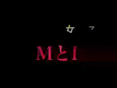 テレ東・森香澄アナ＆池谷実悠アナの暴言愚痴　盗聴音声らしき 流出　アナウンス部の闇①