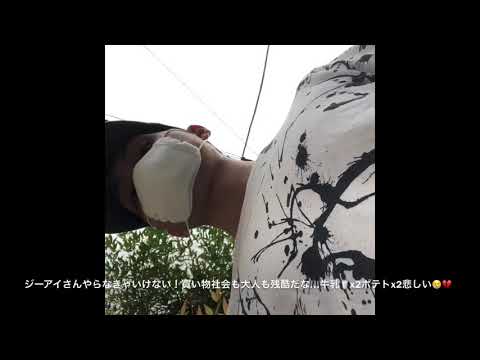 🥺悪いな 竜の道をアップロードする事になる 🥺悪いな 竜の道をアップロードする事になる