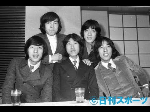 ✅ グループサウンズのザ・タイガースのメンバーでタレント岸部四郎さん(きしべ・しろう)が死去していたことが15日、分かった。71歳。近年は自律神経などの不調で休養… – 日刊スポーツ新聞社のニュース ✅ グループサウンズのザ・タイガースのメンバーでタレント岸部四郎さん(きしべ・しろう)が死去していたことが15日、分かった。71歳。近年は自律神経などの不調で休養… - 日刊スポーツ新聞社のニュース