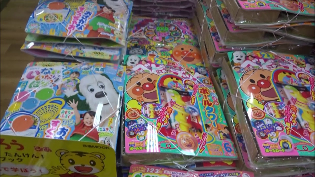 月刊flowers(フラワーズ) 2019年 06 月号「ポーの一族」岩本ナオ【小学館】 月刊flowers(フラワーズ) 2019年 06 月号「ポーの一族」岩本ナオ【小学館】