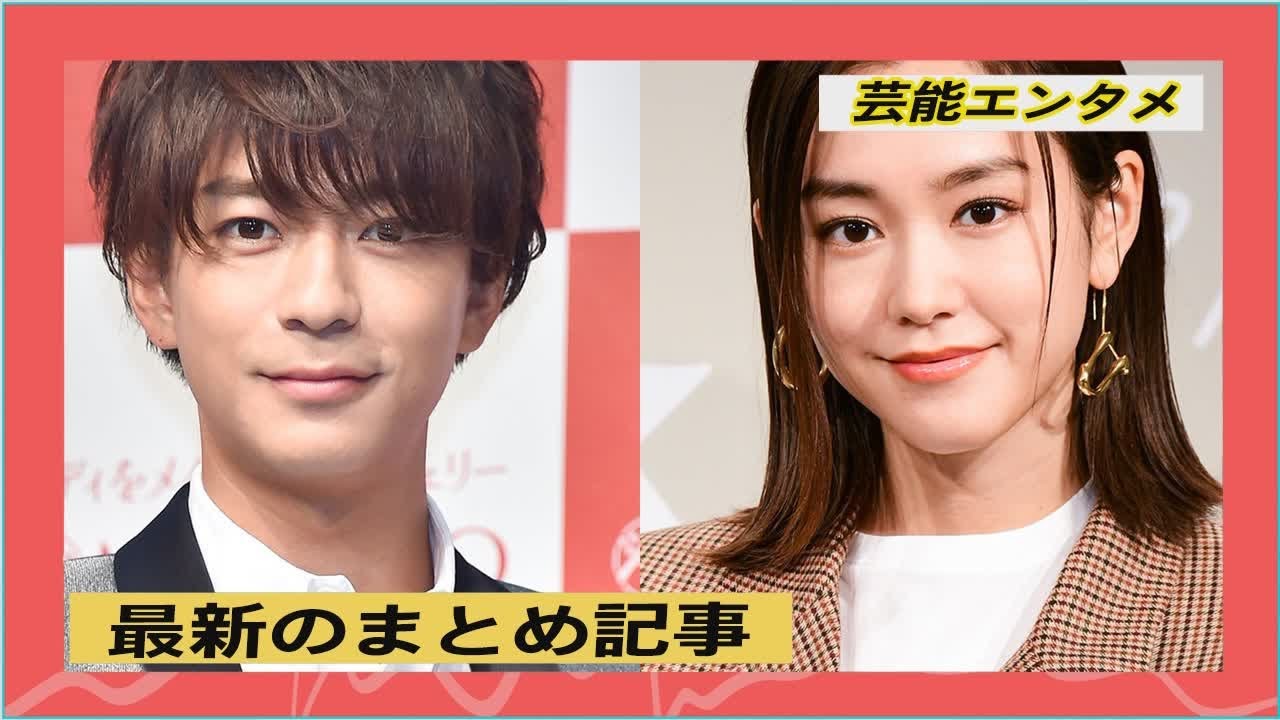 最新のまとめ記事 | 三浦翔平、妻・桐谷美玲との役割分担明かす　佐藤健も「いいパパ」