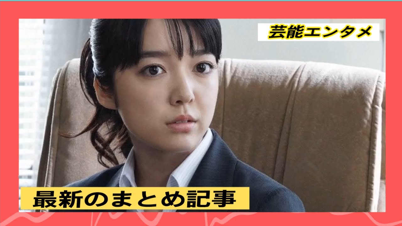 ＜上白石萌音＞「SUITS スーツ2」第11話から登場　“新米検事”から「ガツガツ系に成長しています