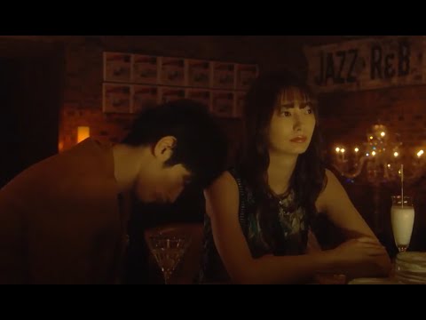お金の切れ目が恋の始まり｜三浦春馬 +松岡茉優 |かわいいシーン