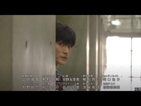 お金の切れ目が恋の始まり｜三浦春馬 | あなたは最後の三浦春馬映画を見に招待されています