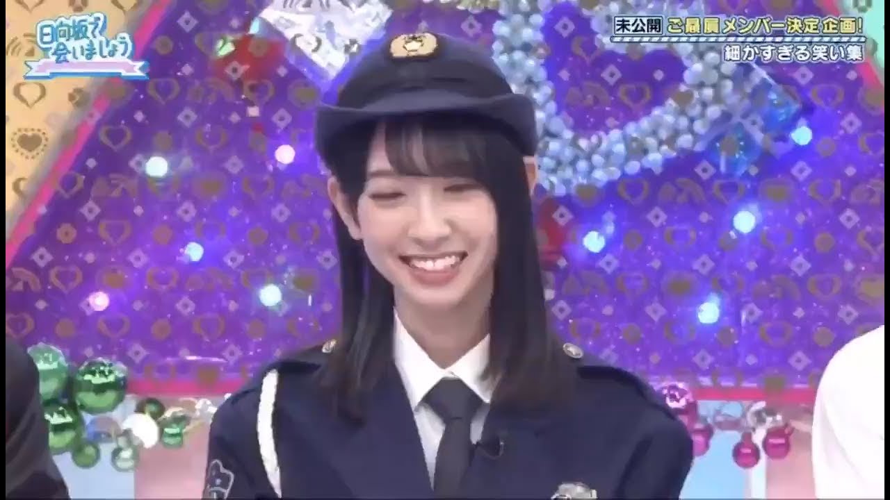 日向坂46 佐々木久美 若様に対する鋭すぎる指摘をするキャプテン