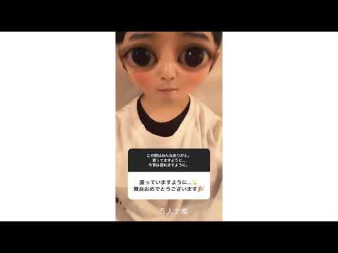 千葉雄大 ストーリー2020.9.18かわいい