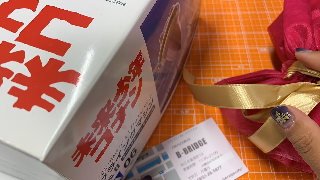 未来少年コナン塗装LIVEフライングマシン誰を塗る⁈相談ライブ