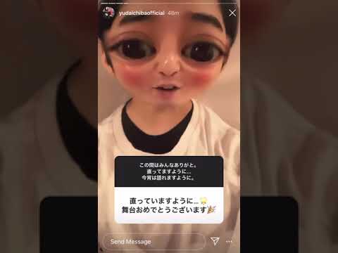 千葉雄大