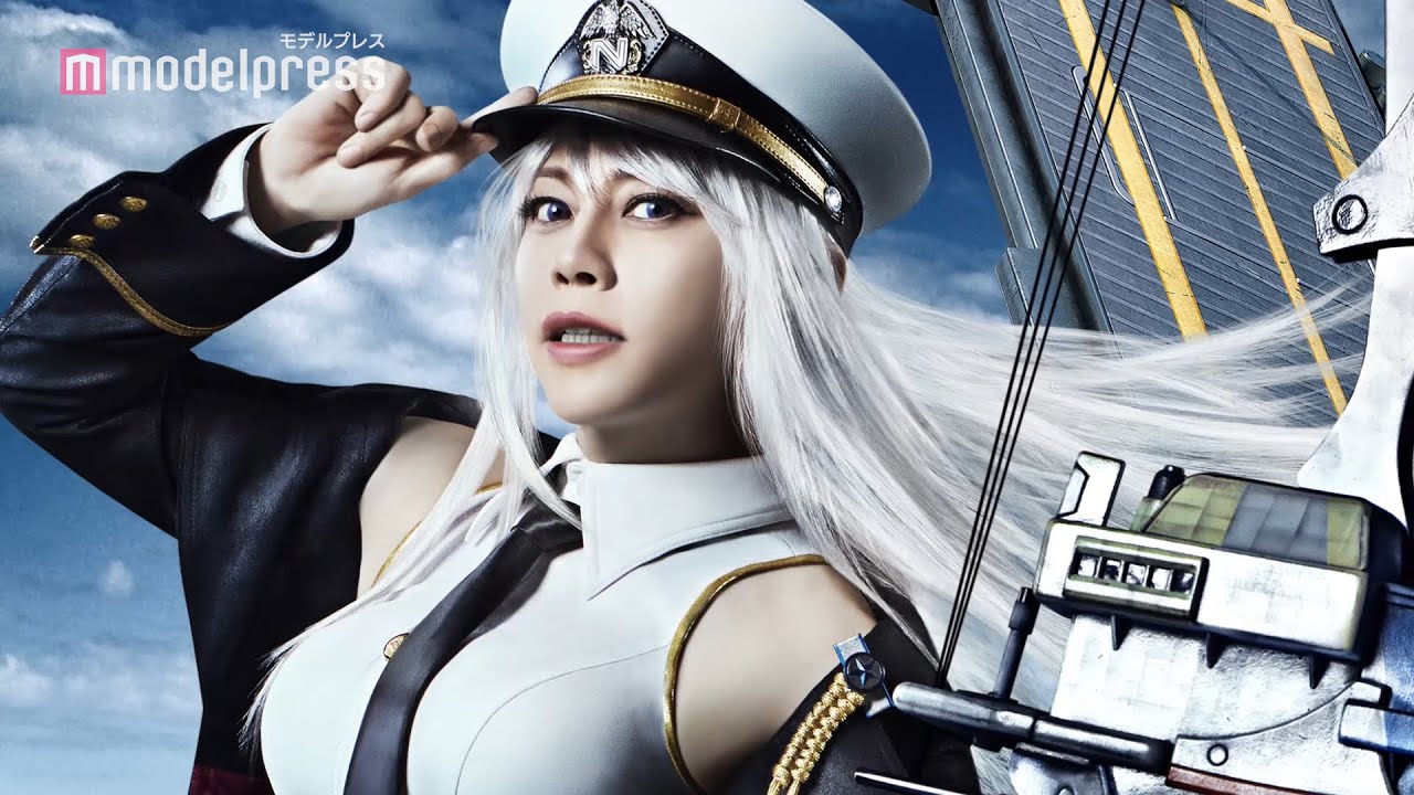 西川貴教が美少女に！「アズールレーン」新CM＆メイキング