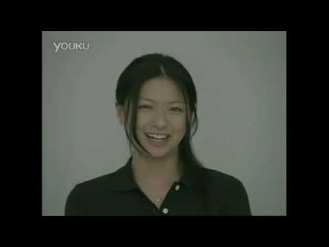 榮倉奈々 CM 可愛すぎる件3 榮倉奈々 CM 可愛すぎる件3